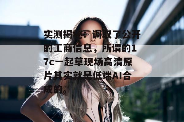 2026年7月2日 第3页