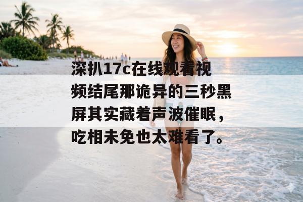 2026年7月2日
