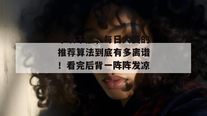 2026年7月 第9页